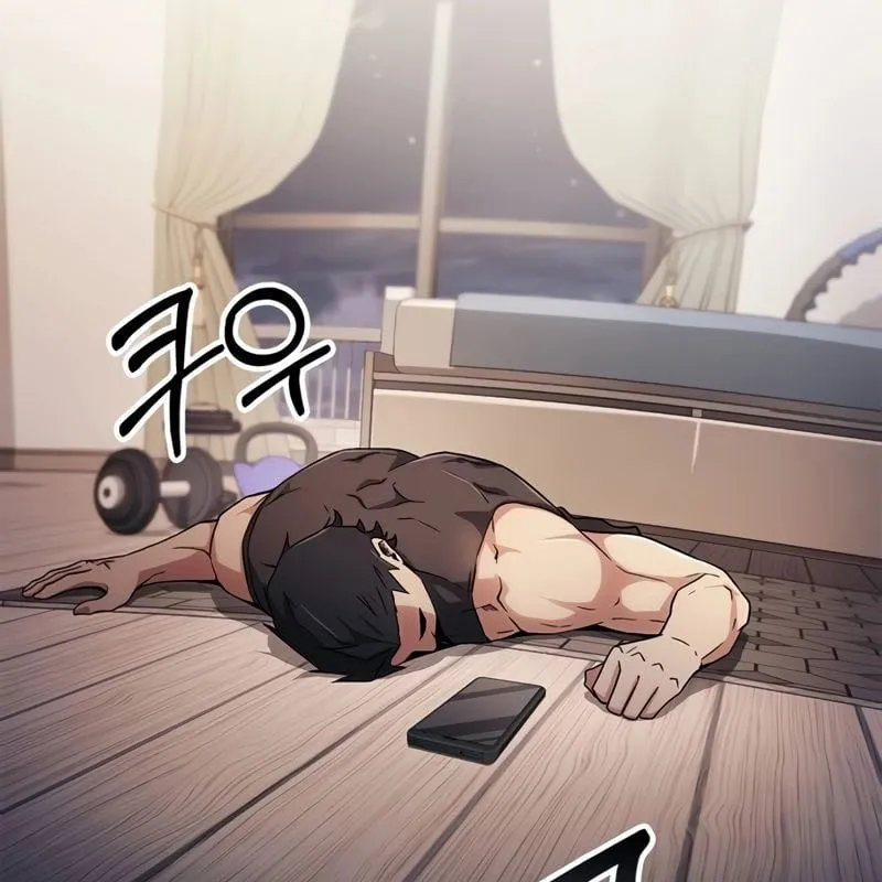 Huấn luyện viên võ thuật thiên tài Chap 1 - Next Chap 2