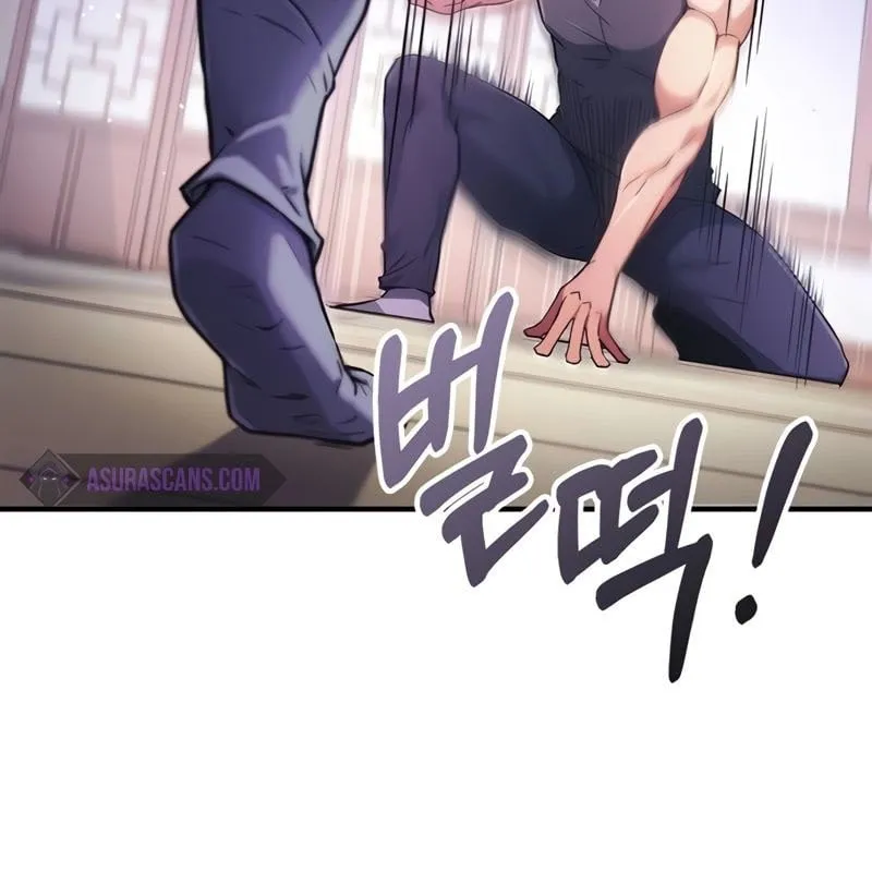 Huấn luyện viên võ thuật thiên tài Chap 1 - Next Chap 2