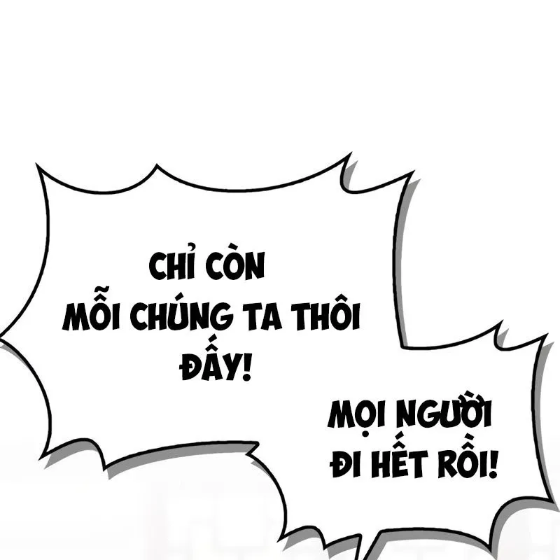 Huấn luyện viên võ thuật thiên tài Chap 1 - Next Chap 2