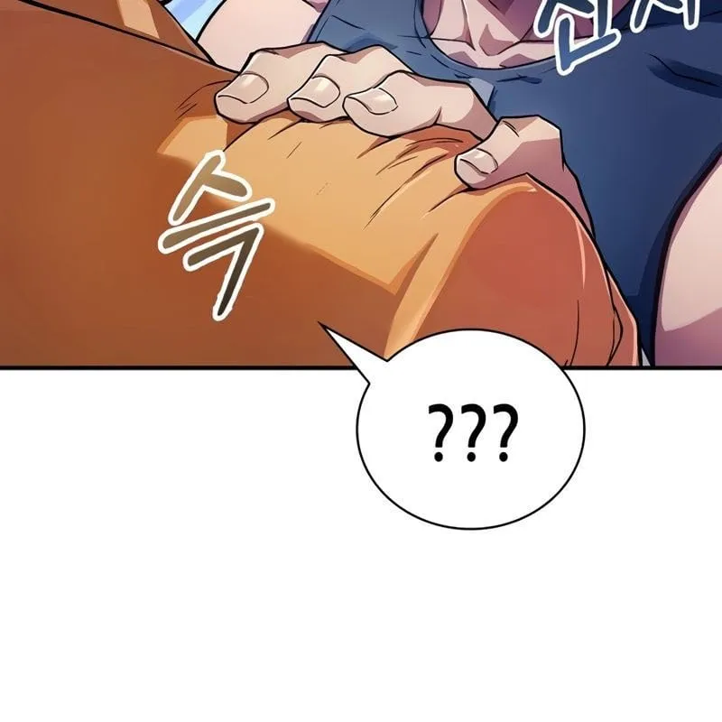 Huấn luyện viên võ thuật thiên tài Chap 1 - Next Chap 2
