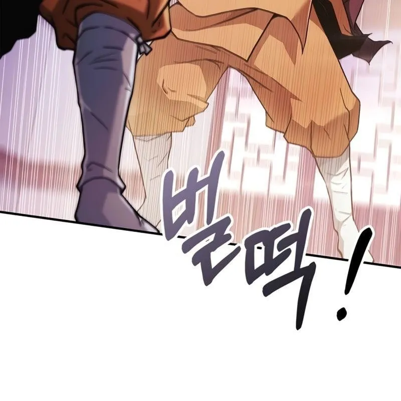 Huấn luyện viên võ thuật thiên tài Chap 1 - Next Chap 2