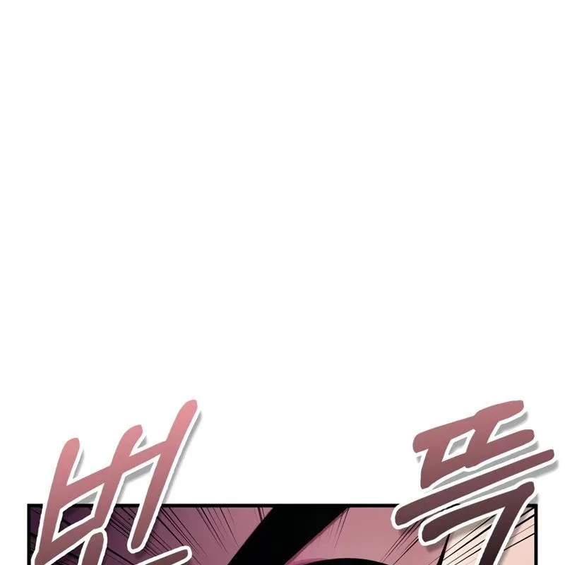 Huấn luyện viên võ thuật thiên tài Chap 1 - Next Chap 2
