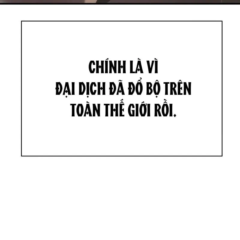 Huấn luyện viên võ thuật thiên tài Chap 1 - Next Chap 2