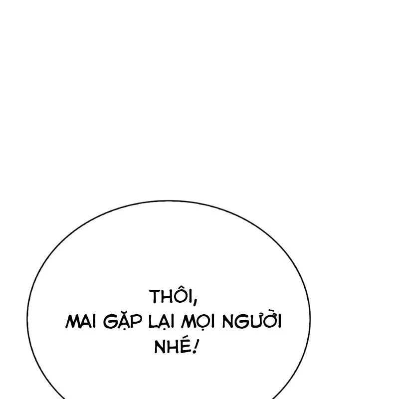 Huấn luyện viên võ thuật thiên tài Chap 1 - Next Chap 2