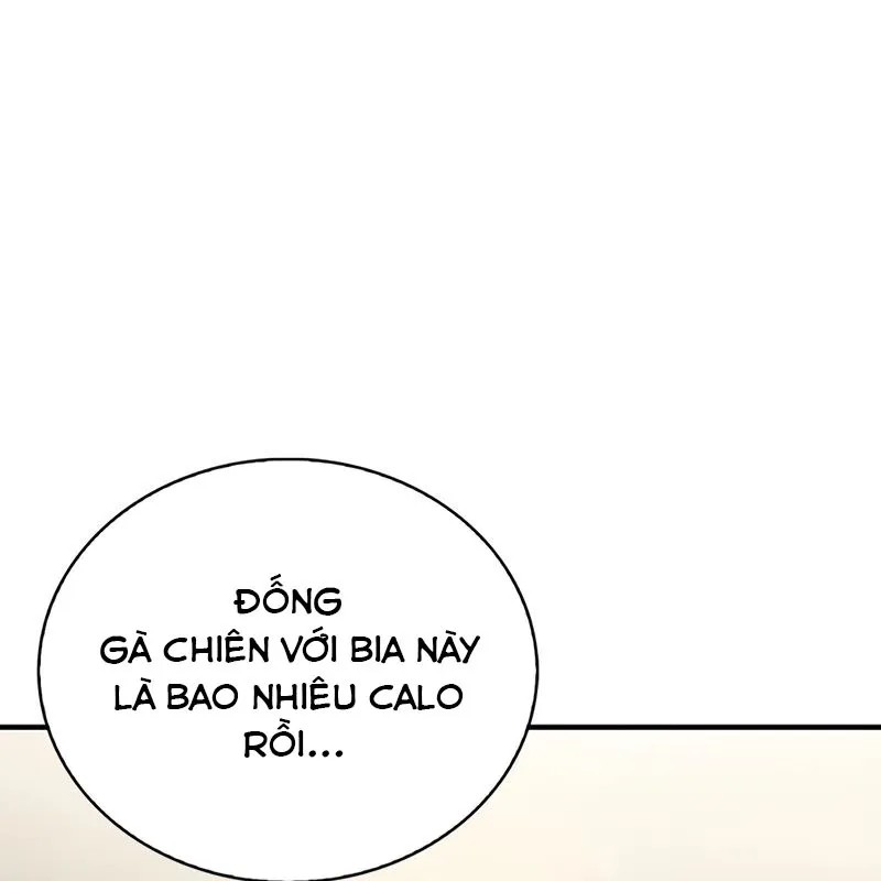 Huấn luyện viên võ thuật thiên tài Chap 1 - Next Chap 2