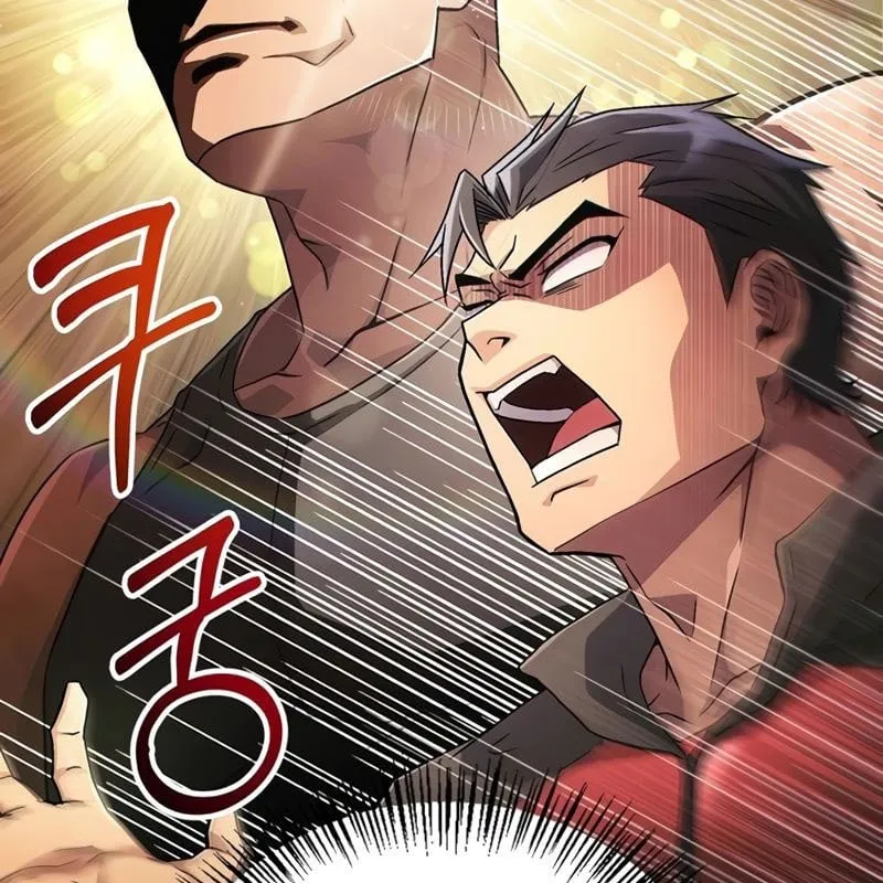 Huấn luyện viên võ thuật thiên tài Chap 1 - Next Chap 2