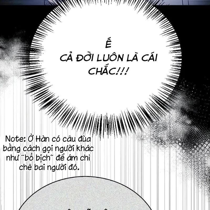 Huấn luyện viên võ thuật thiên tài Chap 1 - Next Chap 2