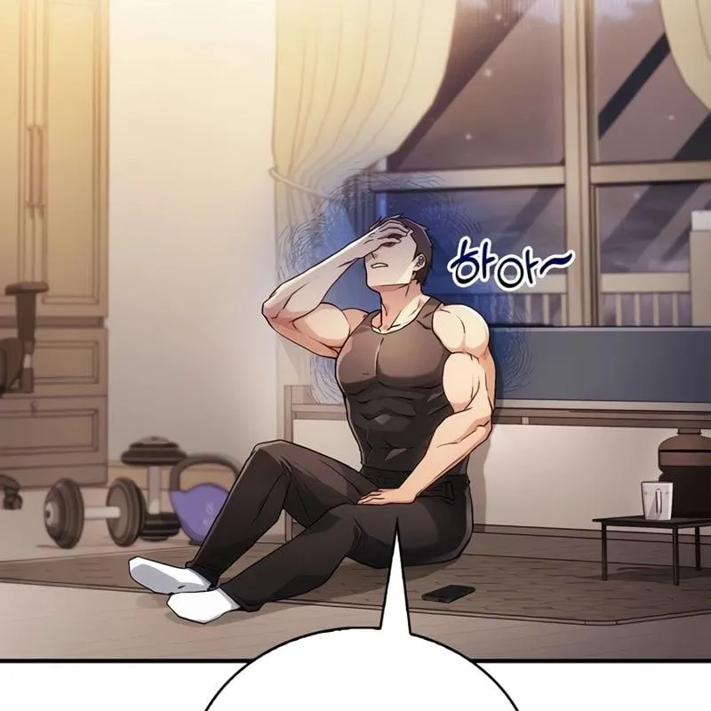 Huấn luyện viên võ thuật thiên tài Chap 1 - Next Chap 2