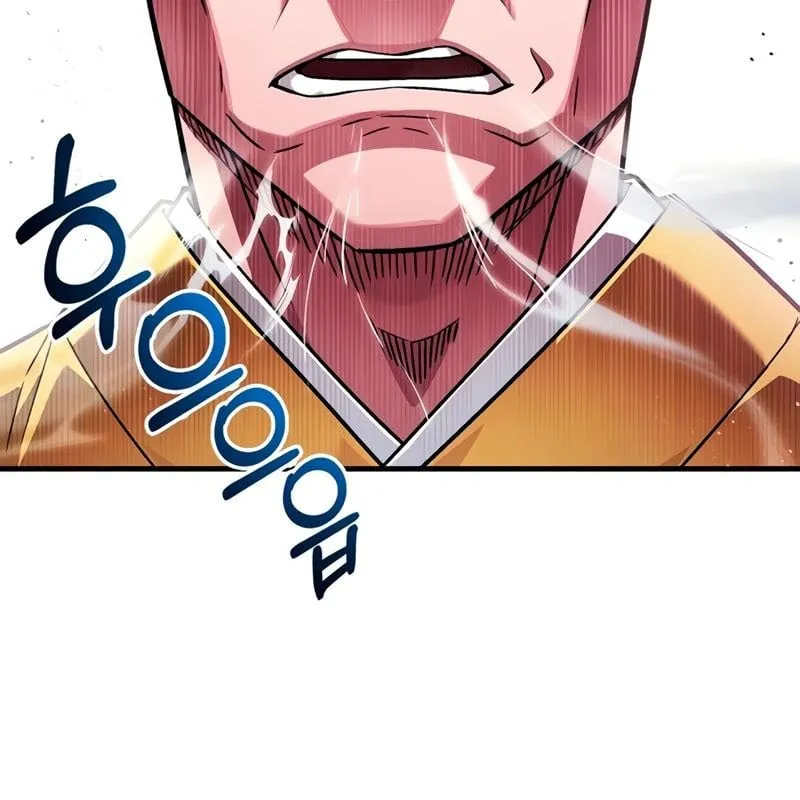 Huấn luyện viên võ thuật thiên tài Chap 2 - Next Chap 3