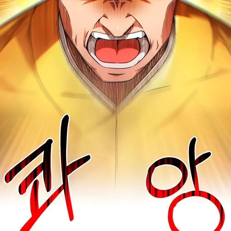 Huấn luyện viên võ thuật thiên tài Chap 2 - Next Chap 3