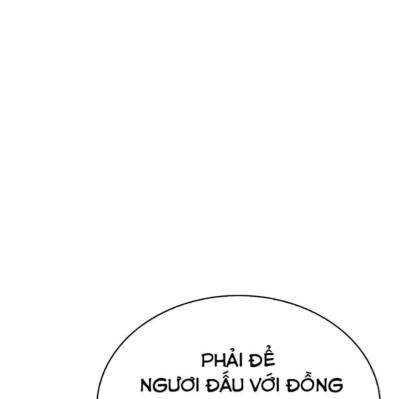 Huấn luyện viên võ thuật thiên tài Chap 2 - Next Chap 3