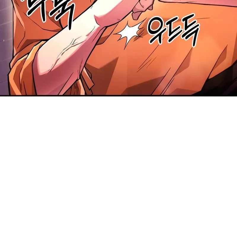 Huấn luyện viên võ thuật thiên tài Chap 2 - Next Chap 3