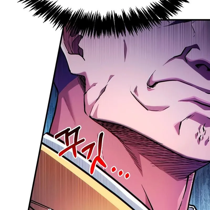 Huấn luyện viên võ thuật thiên tài Chap 2 - Next Chap 3