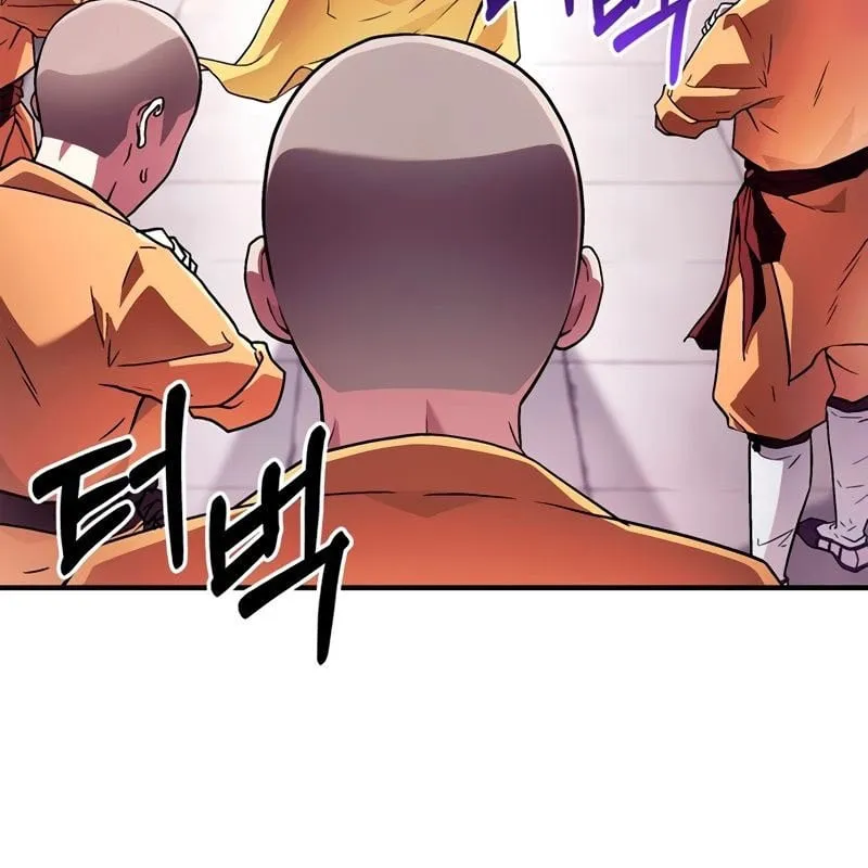 Huấn luyện viên võ thuật thiên tài Chap 2 - Next Chap 3