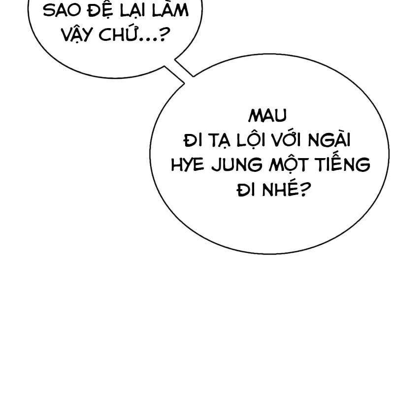 Huấn luyện viên võ thuật thiên tài Chap 2 - Next Chap 3