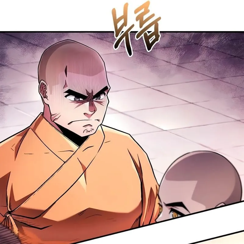 Huấn luyện viên võ thuật thiên tài Chap 2 - Next Chap 3