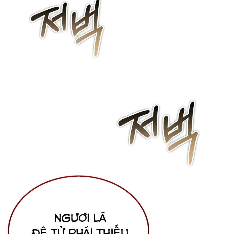 Huấn luyện viên võ thuật thiên tài Chap 2 - Next Chap 3