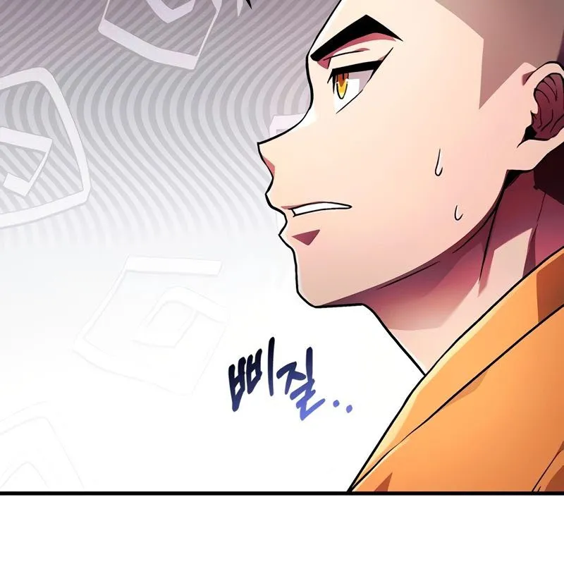 Huấn luyện viên võ thuật thiên tài Chap 2 - Next Chap 3