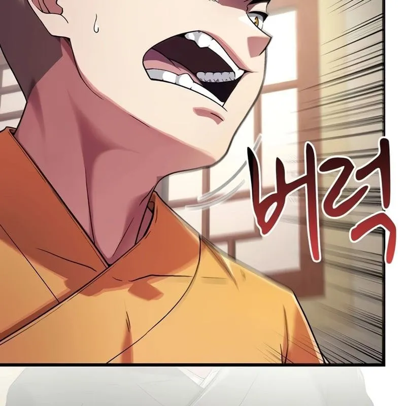 Huấn luyện viên võ thuật thiên tài Chap 3 - Next Chap 4