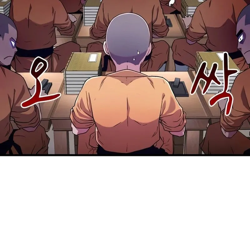 Huấn luyện viên võ thuật thiên tài Chap 3 - Next Chap 4
