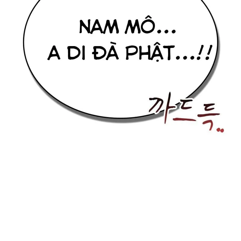 Huấn luyện viên võ thuật thiên tài Chap 3 - Next Chap 4