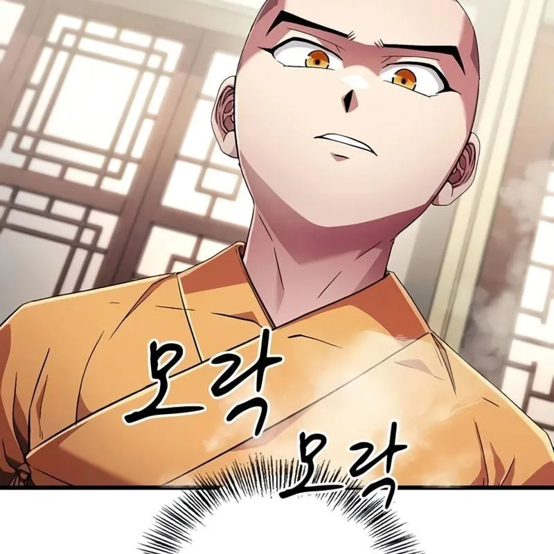 Huấn luyện viên võ thuật thiên tài Chap 3 - Next Chap 4