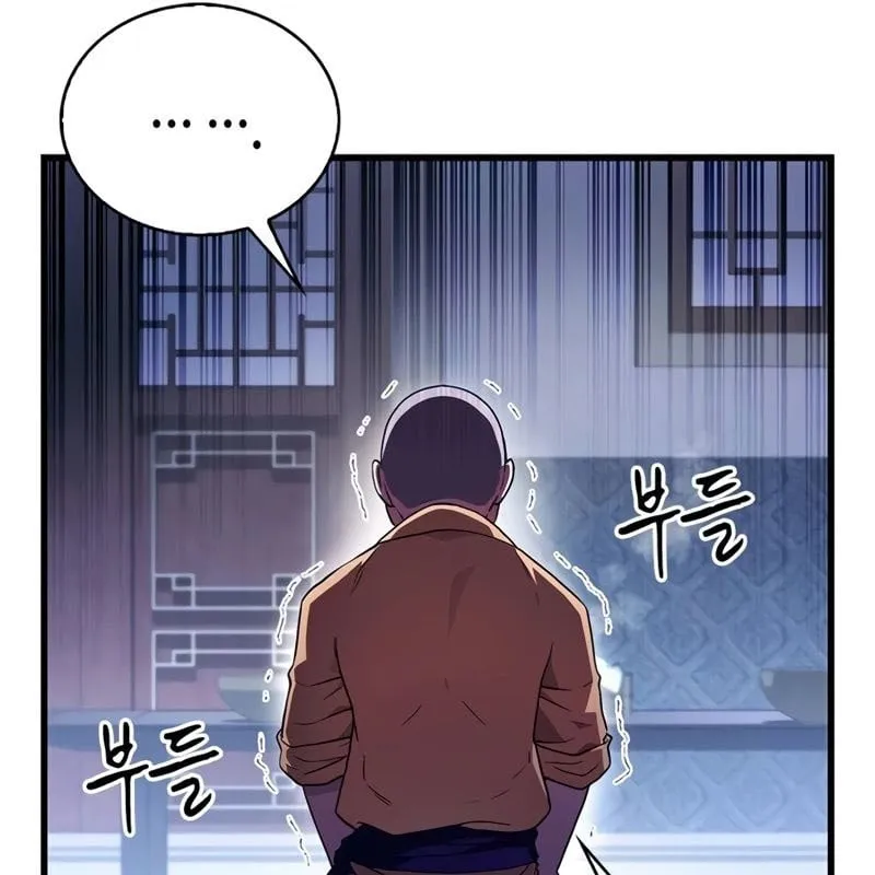Huấn luyện viên võ thuật thiên tài Chap 3 - Next Chap 4
