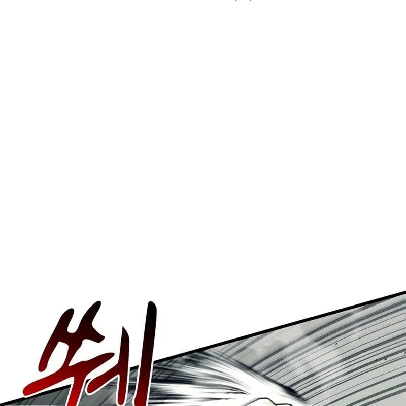 Huấn luyện viên võ thuật thiên tài Chap 4 - Next Chap 5