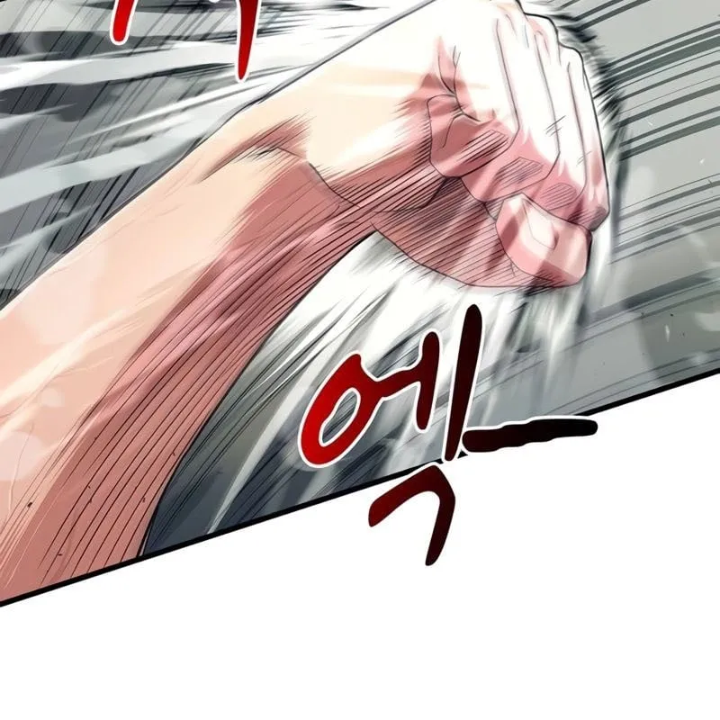 Huấn luyện viên võ thuật thiên tài Chap 4 - Next Chap 5