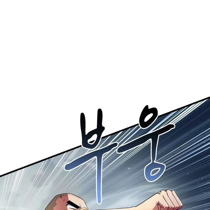 Huấn luyện viên võ thuật thiên tài Chap 4 - Next Chap 5