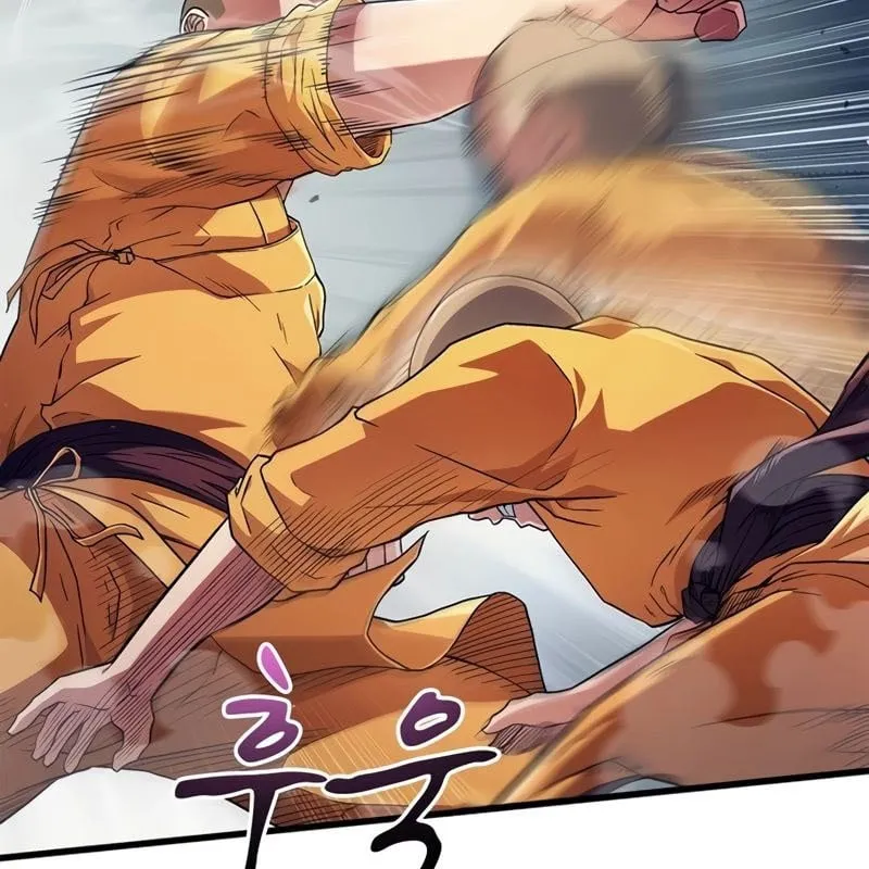 Huấn luyện viên võ thuật thiên tài Chap 4 - Next Chap 5