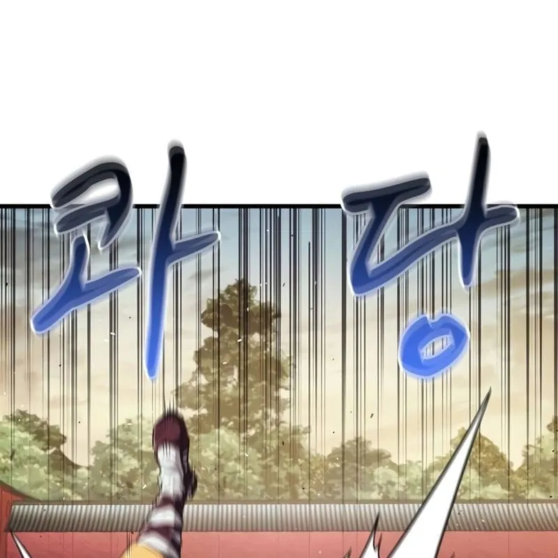 Huấn luyện viên võ thuật thiên tài Chap 4 - Next Chap 5