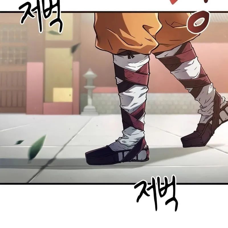 Huấn luyện viên võ thuật thiên tài Chap 4 - Next Chap 5