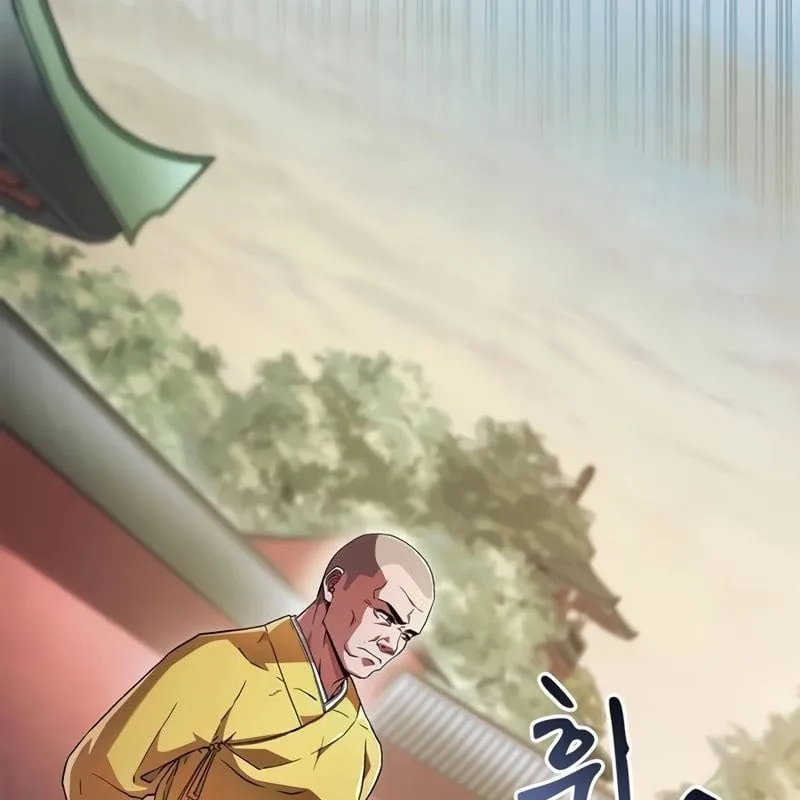 Huấn luyện viên võ thuật thiên tài Chap 4 - Next Chap 5