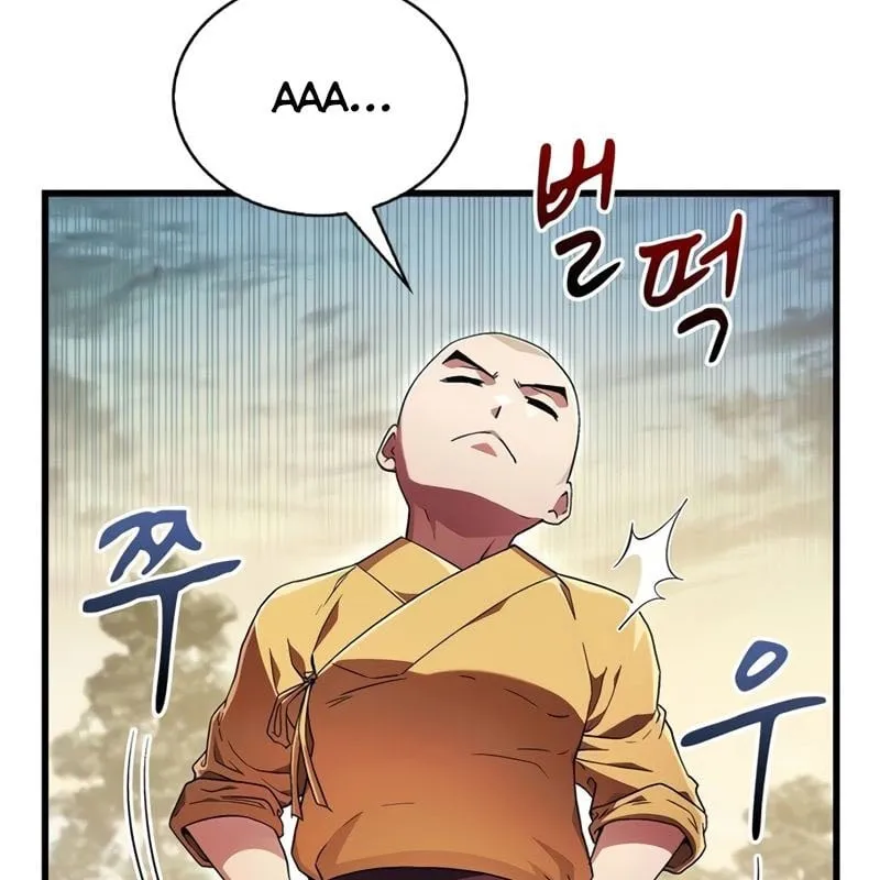 Huấn luyện viên võ thuật thiên tài Chap 4 - Next Chap 5
