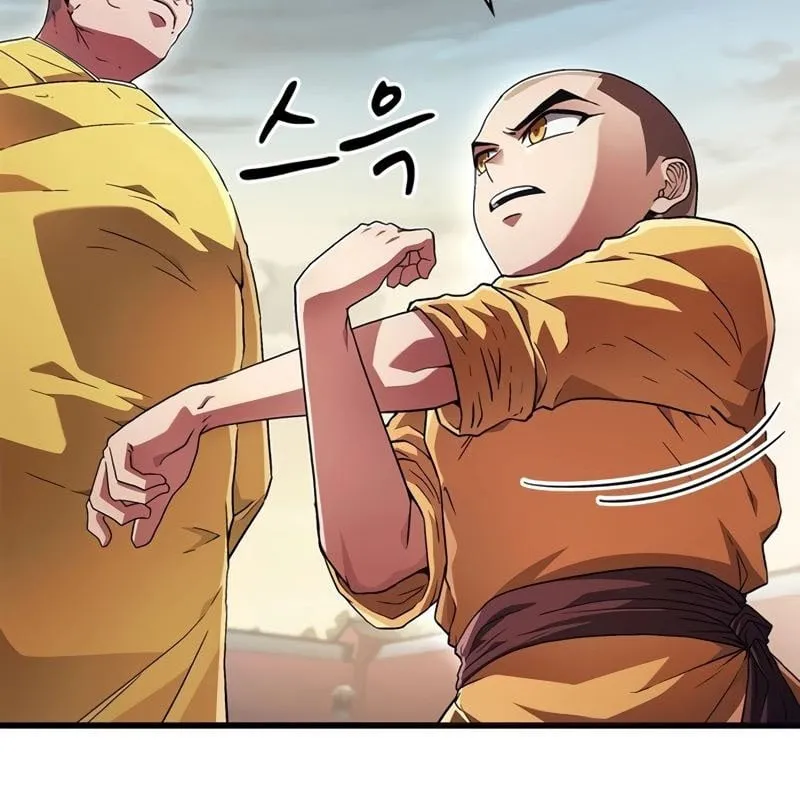 Huấn luyện viên võ thuật thiên tài Chap 4 - Next Chap 5