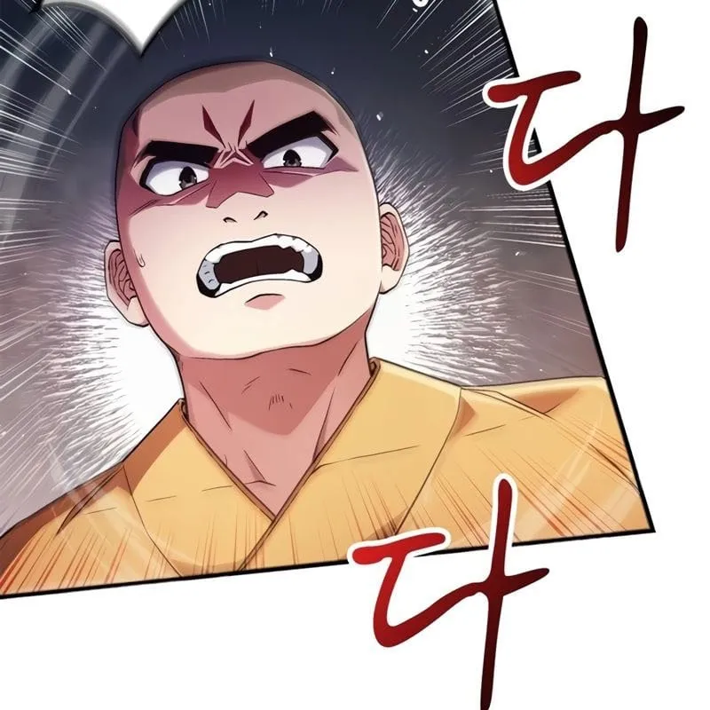 Huấn luyện viên võ thuật thiên tài Chap 4 - Next Chap 5