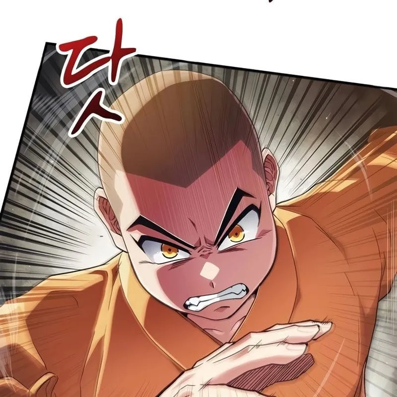 Huấn luyện viên võ thuật thiên tài Chap 4 - Next Chap 5
