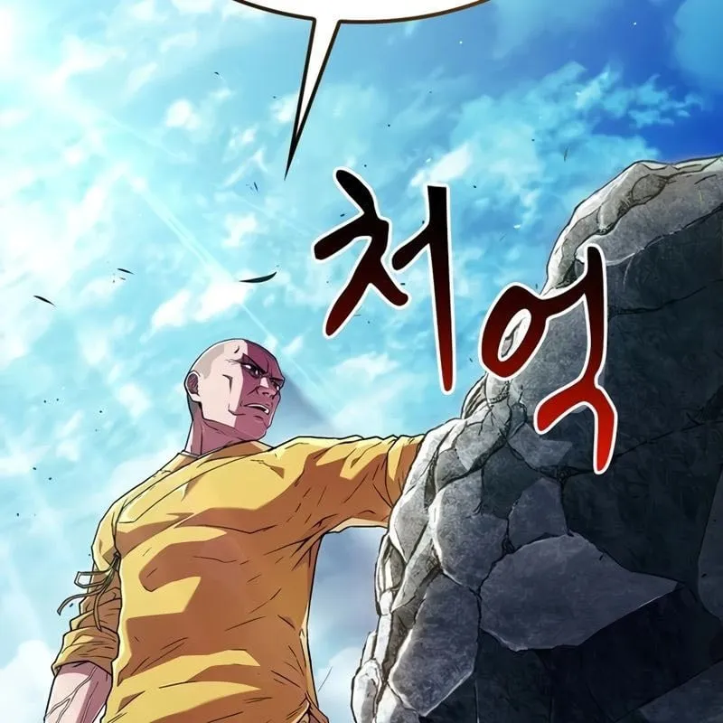 Huấn luyện viên võ thuật thiên tài Chap 5 - Next Chap 6