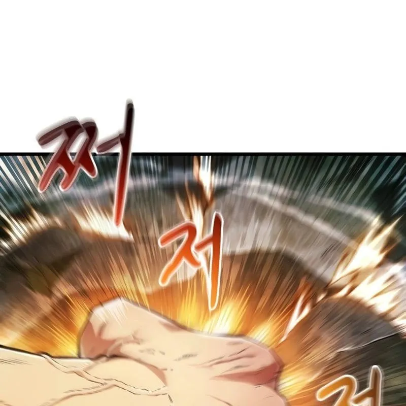 Huấn luyện viên võ thuật thiên tài Chap 5 - Next Chap 6
