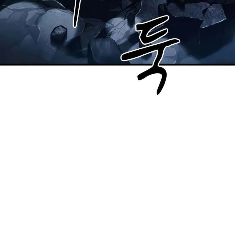 Huấn luyện viên võ thuật thiên tài Chap 5 - Next Chap 6
