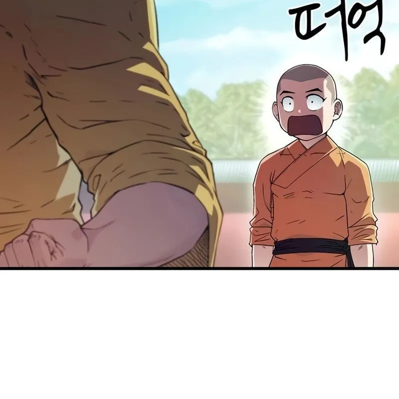 Huấn luyện viên võ thuật thiên tài Chap 5 - Next Chap 6