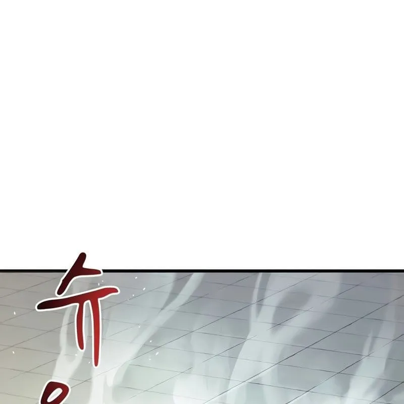 Huấn luyện viên võ thuật thiên tài Chap 5 - Next Chap 6