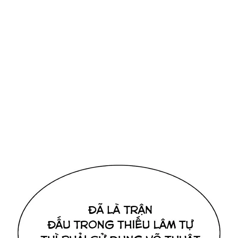 Huấn luyện viên võ thuật thiên tài Chap 5 - Next Chap 6