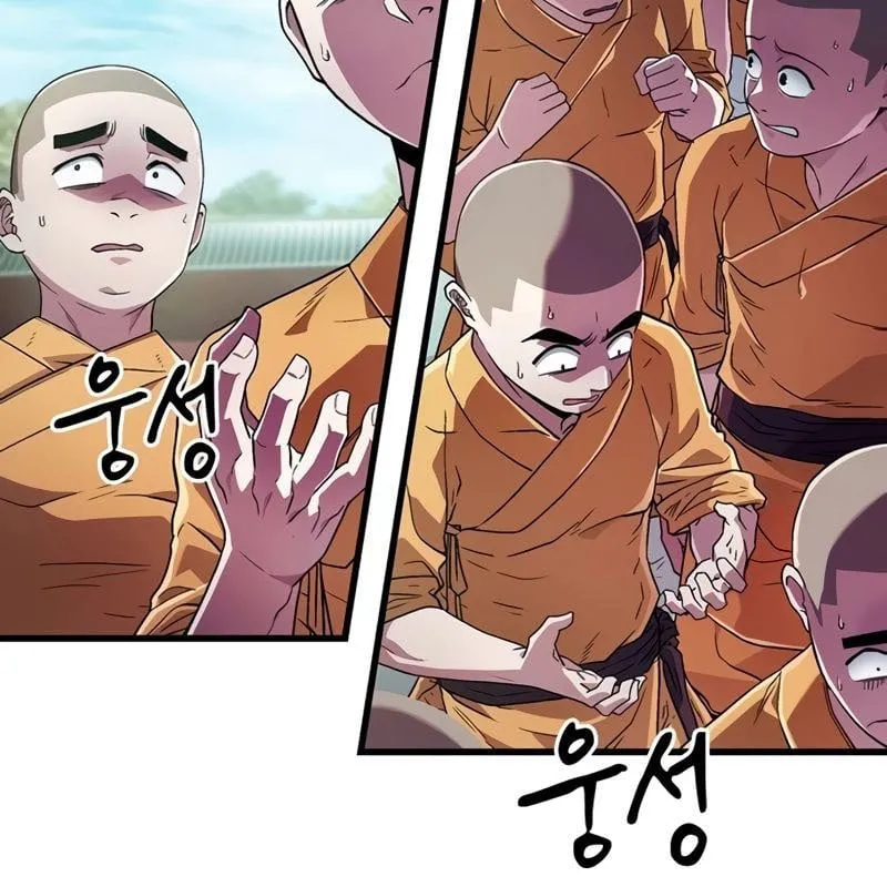 Huấn luyện viên võ thuật thiên tài Chap 5 - Next Chap 6