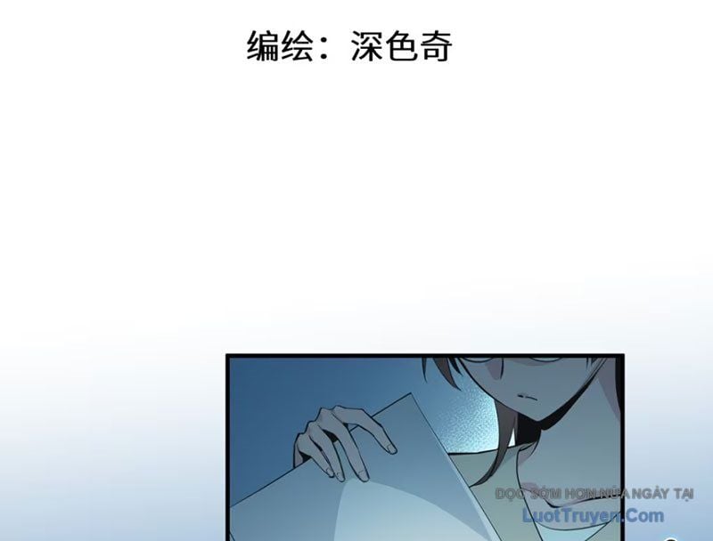 Hung Tinh Mê Hoặc - Máy Mô Phỏng Loạn Thế Chap 14 - Next Chap 15