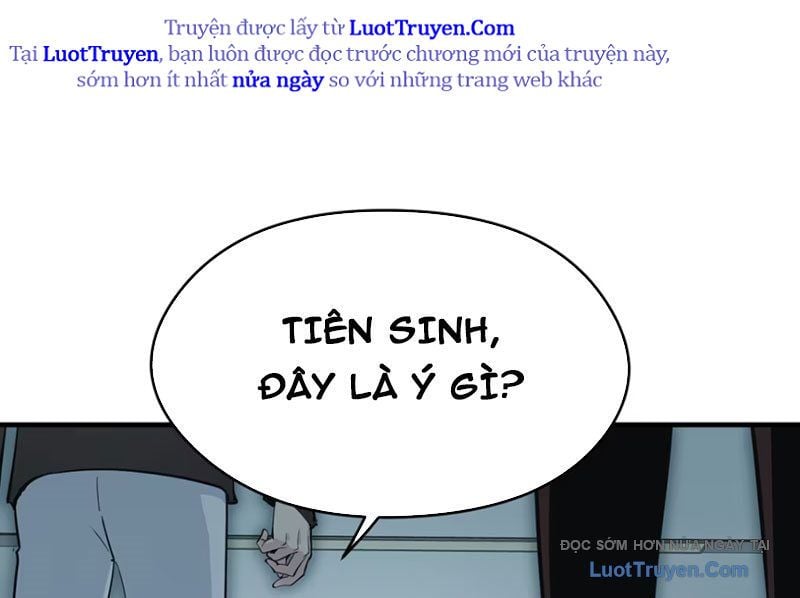 Hung Tinh Mê Hoặc - Máy Mô Phỏng Loạn Thế Chap 14 - Next Chap 15