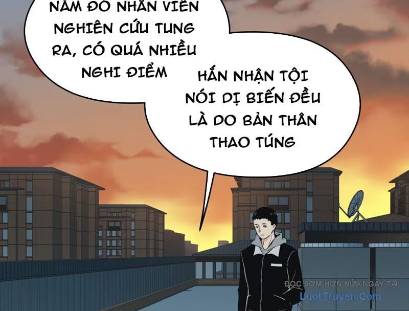 Hung Tinh Mê Hoặc - Máy Mô Phỏng Loạn Thế Chap 14 - Next Chap 15