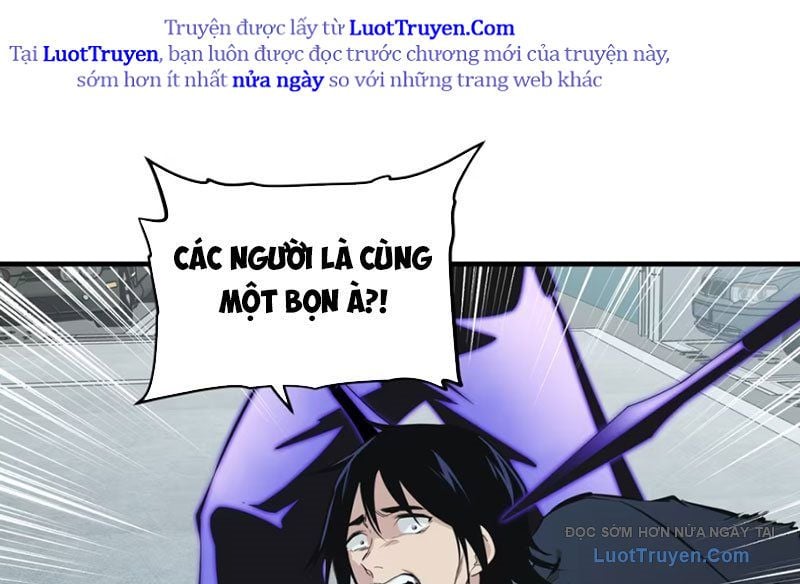 Hung Tinh Mê Hoặc - Máy Mô Phỏng Loạn Thế Chap 14 - Next Chap 15