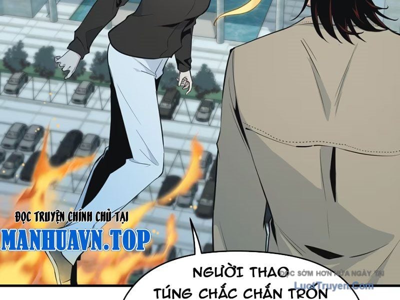 Hung Tinh Mê Hoặc - Máy Mô Phỏng Loạn Thế Chap 14 - Next Chap 15